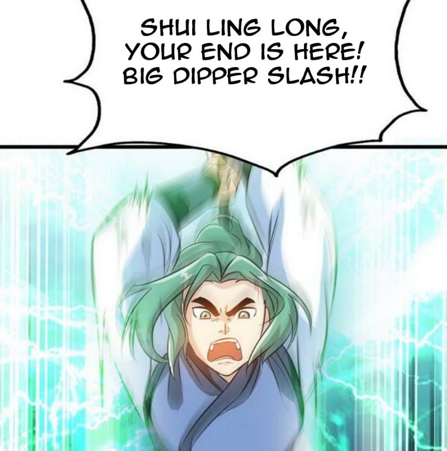 Zhi Zun Shen Mo Chapter 85 35